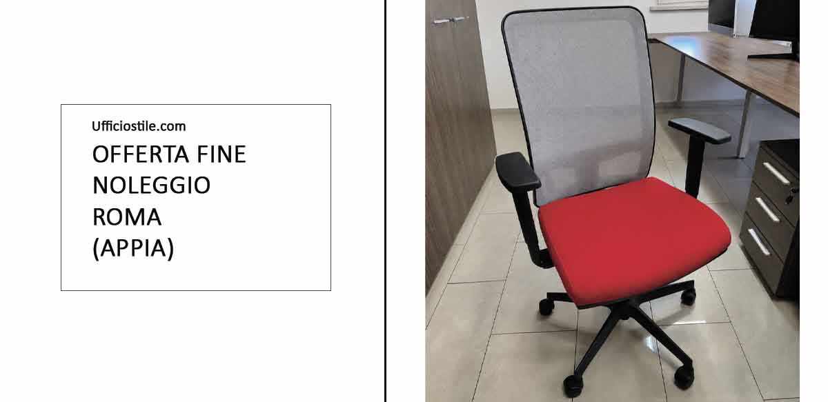 Poltrona ufficio synchron tessuto rosso - rientro noleggio