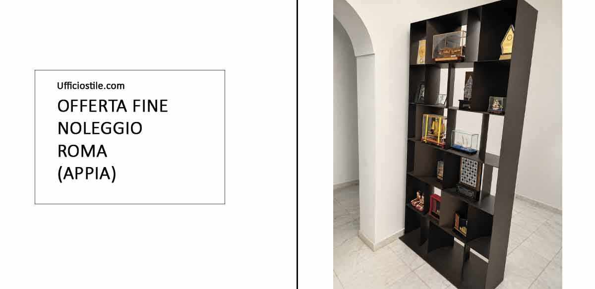 Libreria design modulare in acciaio bronzo con zavorra – Fine noleggio