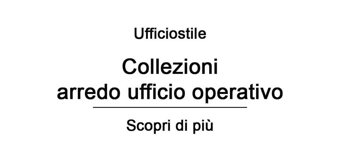 Collezioni  