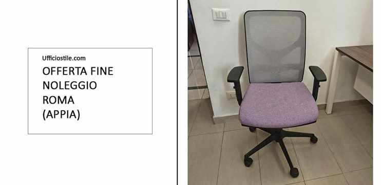 Poltrona ergonomica - rientro noleggio