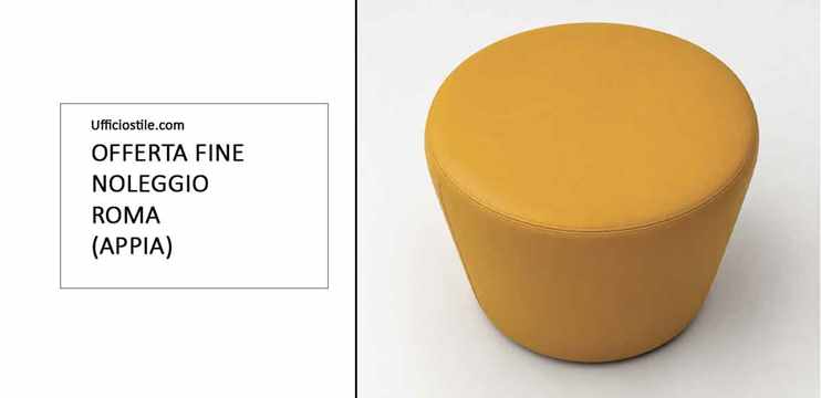 Pouf circolare giallo diametro 55 cm – 02 pz. disponibili