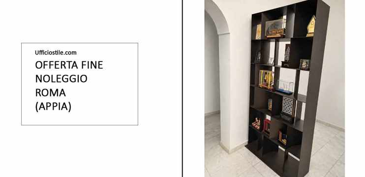 Libreria design modulare in acciaio bronzo con zavorra – Fine noleggio
